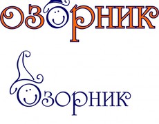 Лого для магазина Озорник